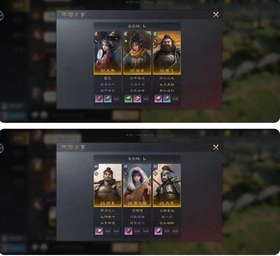 刘备、张飞、关羽三人并肩作战，身穿铠甲，背景为古代战场，技能光效环绕，展现坚固防御姿态