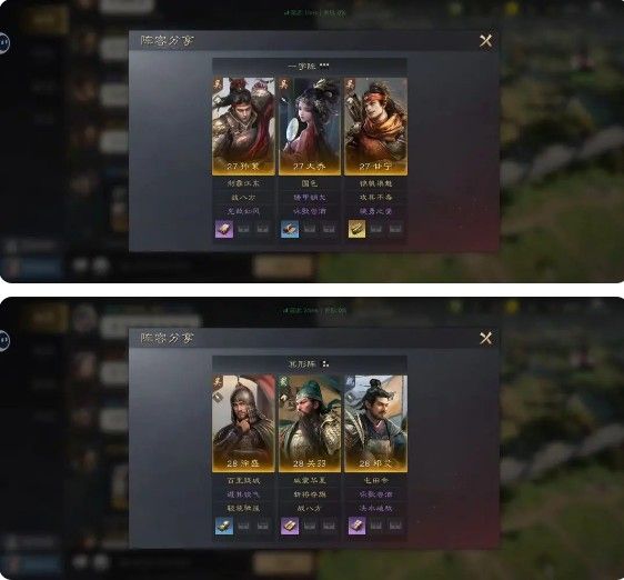 孙权、周瑜、大乔站于战船之上，江面波涛汹涌，技能火焰与水流特效交相辉映，凸显吴国水战气势