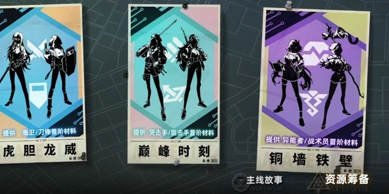 玩家正在操作角色进行关卡战斗，战场布阵清晰，技能特效华丽