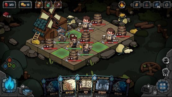 战斗场景截图，三名角色分布在网格棋盘上，火属性角色正在释放技能，敌人被击退至角落