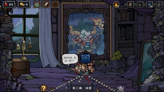 排行榜界面截图，显示全球玩家积分排名，顶部标注‘前10名送正式版激活码’奖励提示