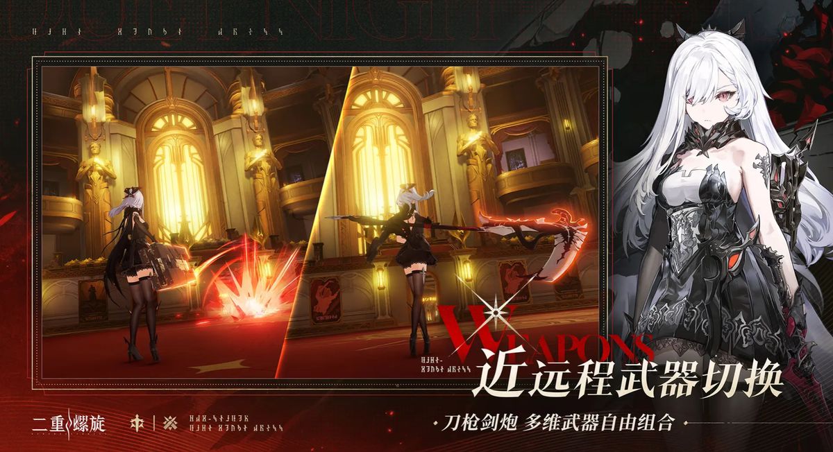 极限闪避触发瞬间，时间仿佛凝固，敌人攻击停滞，主角正准备发起反击