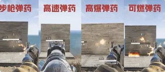 《失控进化》武器属性对比图，展示AK-47、LR-300、L96等枪械的伤害、射速、后坐力数据