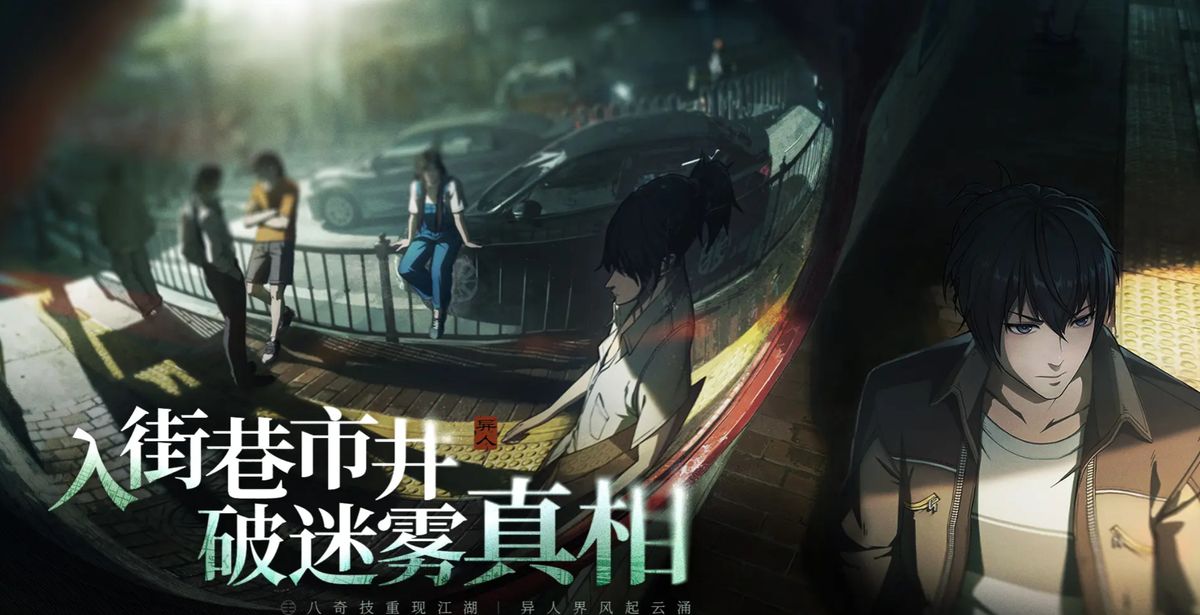 如花释放技能时的战斗画面，左臂枪械喷射火光，子弹呈弧线追踪敌方目标