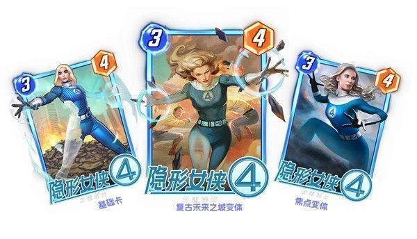 ‘隐形女侠·初露锋芒’卡牌立绘，展现其透明化力场特效