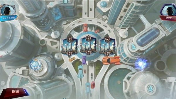 ‘复古未来之城’战场全景效果图，霓虹灯光与飞行建筑交织成梦幻都市