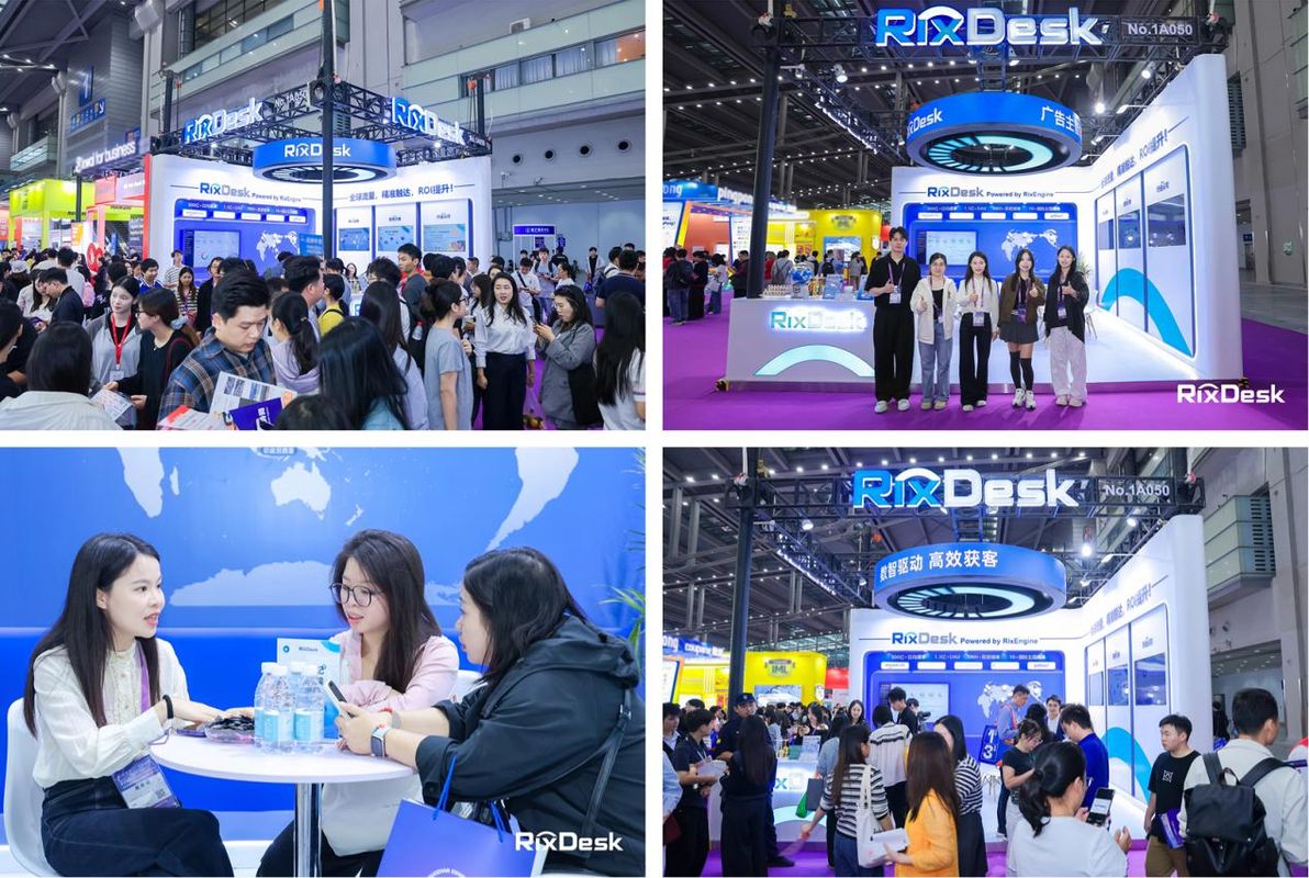 RixDesk在ICBE 2025展会上展示其跨屏广告投放系统界面，现场观众驻足交流