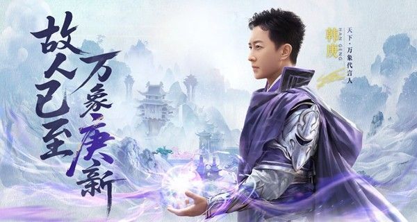 现代画质下庚宝雕像矗立在太守区水池旁，光影细腻，氛围温馨