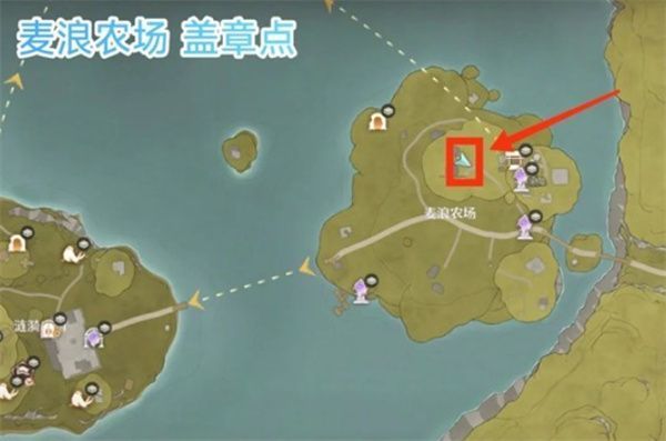 角色正走向半空中的石屋，盖章机置于门前石台上，背景为金色麦田