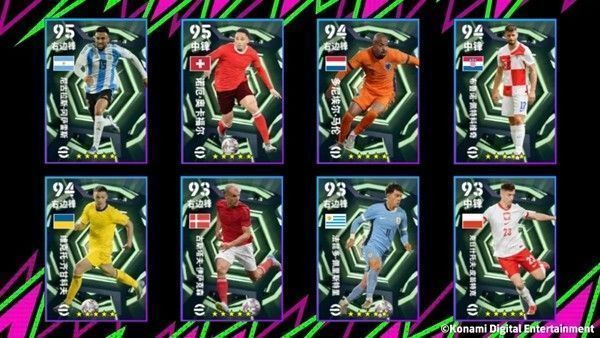 多名精选球员卡面并列展示，包括阿尔瓦雷斯、邓弗里斯等，整体风格统一，闪耀紫色光芒