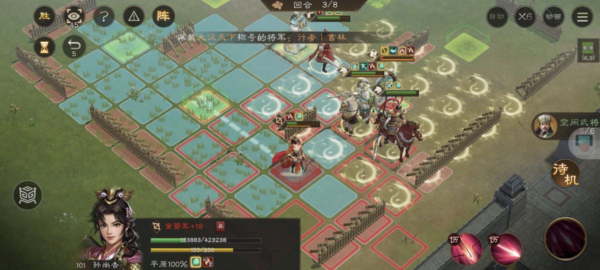 孙尚香跃入右下方红色地块，完成最终占位任务