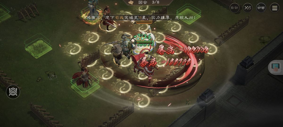 吕布最后一击击溃敌方首领，胜利光芒洒满战场