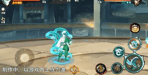 敌人身上标记逐层叠加，第三层触发时画面泛起紫色雷光