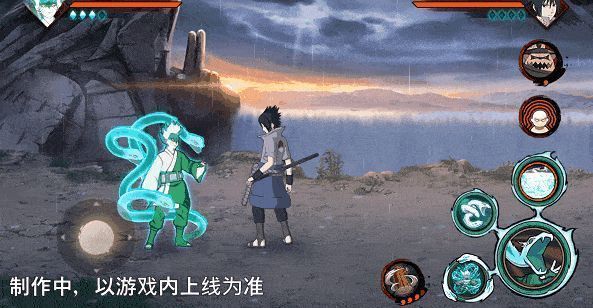 接续释放蛇御雷，敌人在空中遭受连续电击