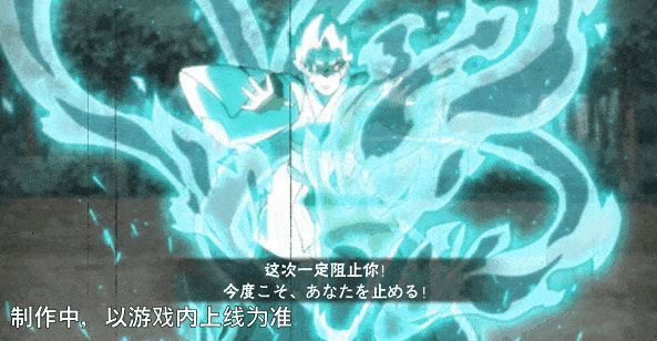 巳月发动奥义，三条巨蛇齐出将敌人牢牢束缚