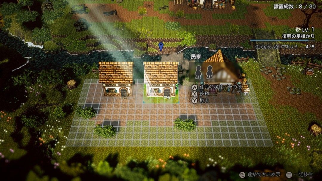 战斗画面展示八人双排对敌场景，技能特效华丽，界面显示BP点积累状态