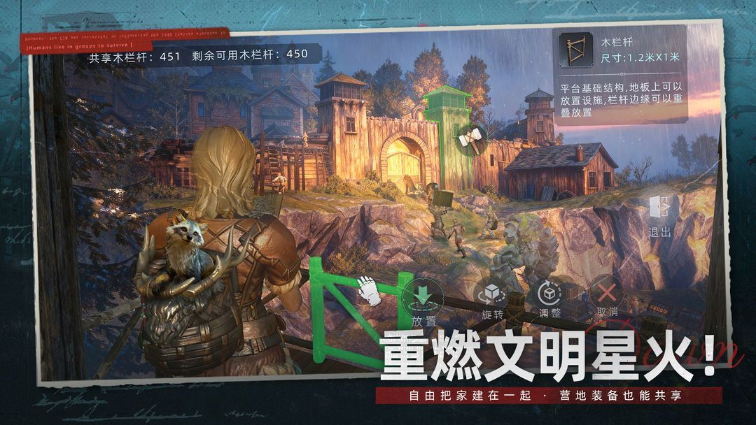 角色在昏暗洞穴中与巨型变异生物激烈对战，刀光剑影间火花四溅，氛围压迫感十足