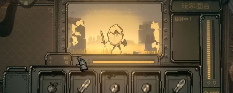 《命运转轮》游戏中角色手持巨刃巨剑，身旁漂浮着苹果和金币特效，背景为旋转的命运之轮界面