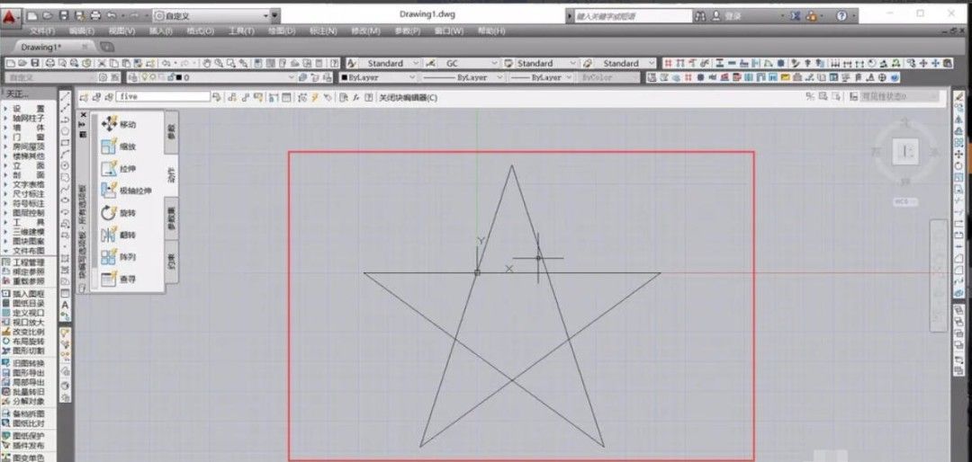 样式泊坞窗中列出了多种预设的文字和填充样式，方便快速应用