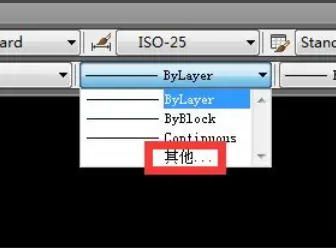 AutoCAD主界面展示，左侧为工具栏，中央为空白绘图区域，顶部显示菜单栏和命令行