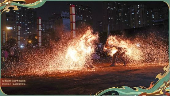 玩家社区热议《虎啸诛仙》歌曲的截图，评论区满是对歌词意境和编曲创新的高度评价