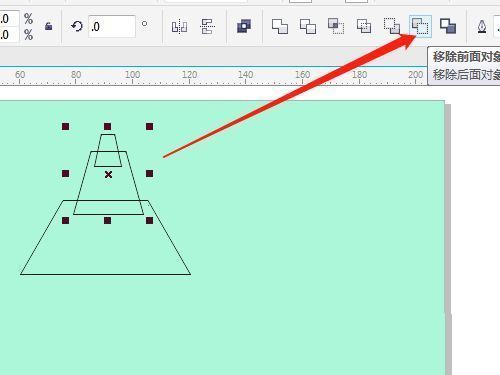切割后的梯形结构清晰可见，中间部分已被移除，形成打印机面板区域