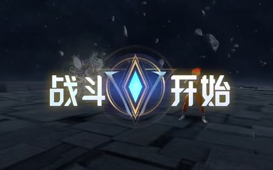 召唤界面展示，金色光芒中一名奥特曼缓缓现身，下方标注‘新手限定池·高概率UP’字样