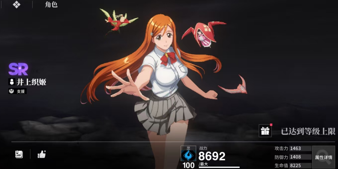 三名角色在战场上协同作战，技能特效交织，展现出华丽的团队连携打击