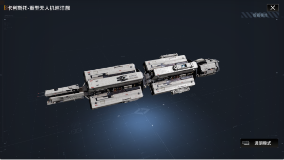 游戏内巡洋舰指挥系统界面展示，默认策略技能已激活，显示各公司巡洋舰新增的增益效果