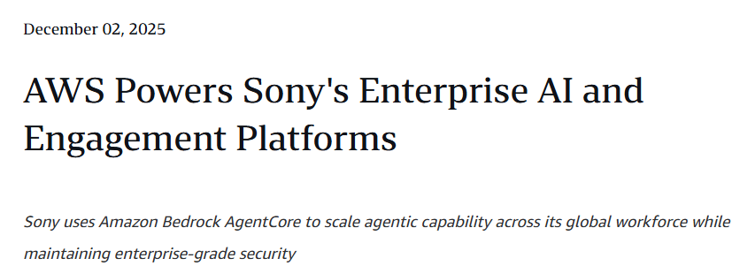 索尼高管在发布会现场介绍AI战略规划，背景屏幕显示AmazonWS与Sony联合标识及未来应用场景蓝图