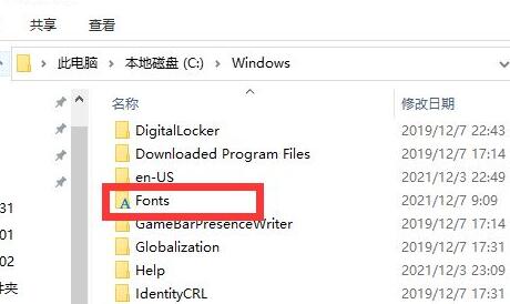 Windows系统中C盘下的Fonts文件夹界面，展示已安装字体列表