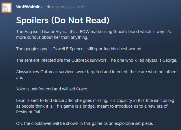 游戏内钟楼场景俯视图，哥特式建筑结构复杂，内部布满机关与隐藏通道，氛围阴森压抑