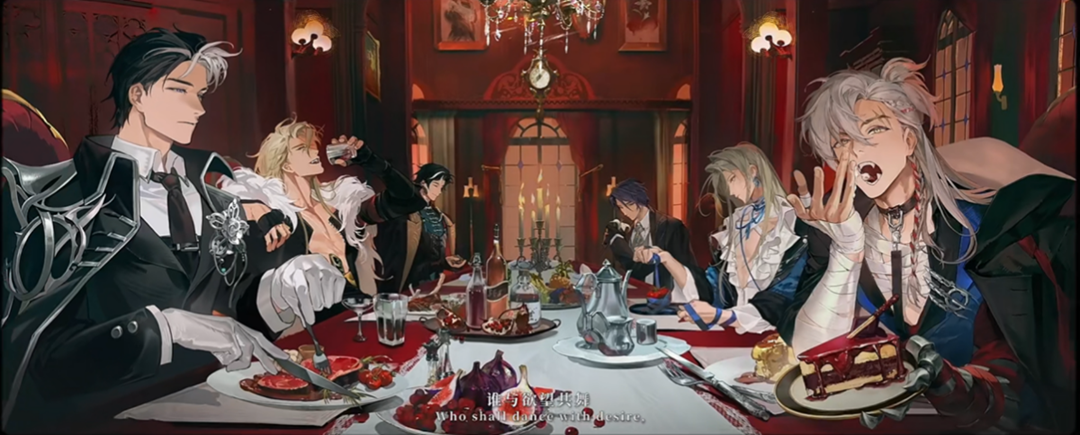 《夜幕之下》二测招募海报，画面中主角立于废墟之上，背景是血色月光与交错的剪影