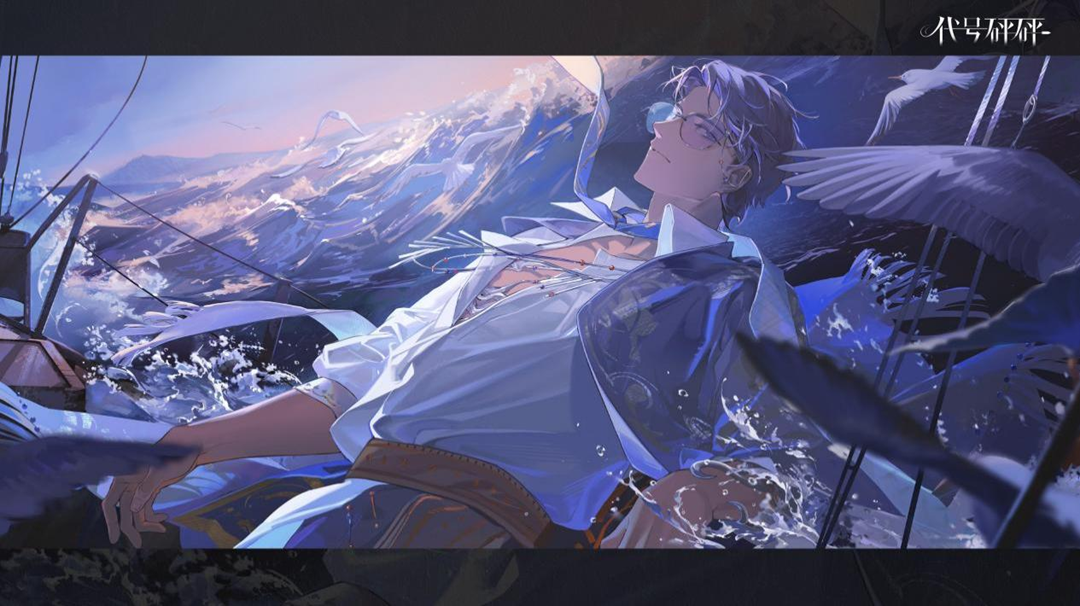 不眠夜工作室LOGO图示，黑色底板上银色字体‘SLEEPLESS NIGHT’闪烁微光