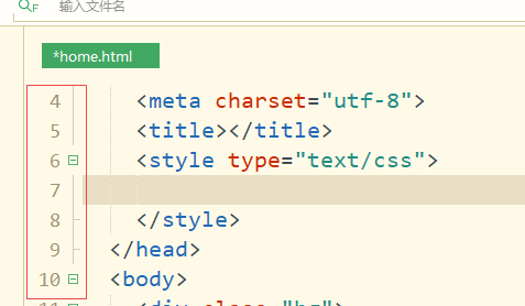 HBuilderX代码编辑界面左侧已成功显示行号的示例截图，每行代码前有数字标识