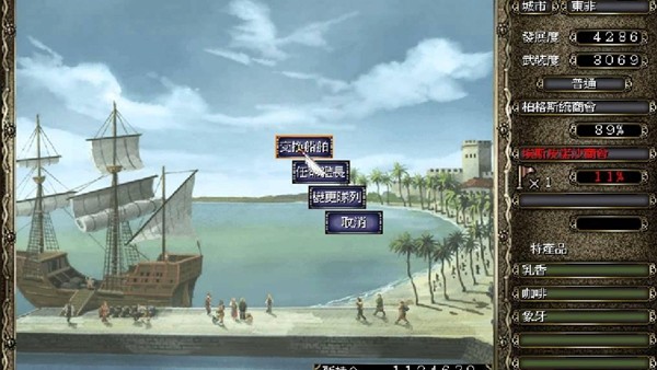 两艘大型楼船正在进行接舷战，士兵们手持刀剑在甲板上激烈厮杀，弓箭手在高台射击，战火纷飞