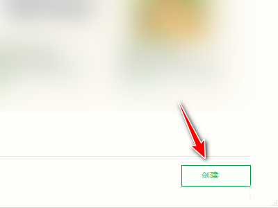 新创建的uni-app项目已在HBuilderX项目面板中展开，显示标准目录结构