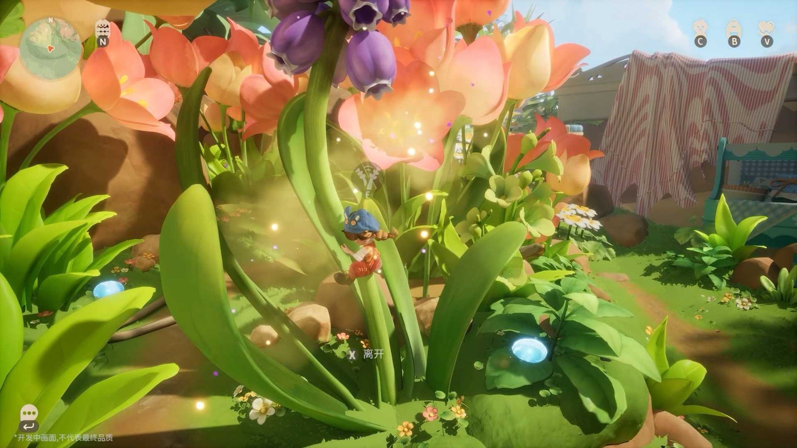 小人在花丛中蹲下身子，轻轻捧起一朵小花，周围飘散着粉色花粉粒子特效，画面宁静美好