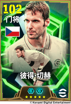 切赫飞身扑救点球瞬间，身体完全伸展，动作极具张力