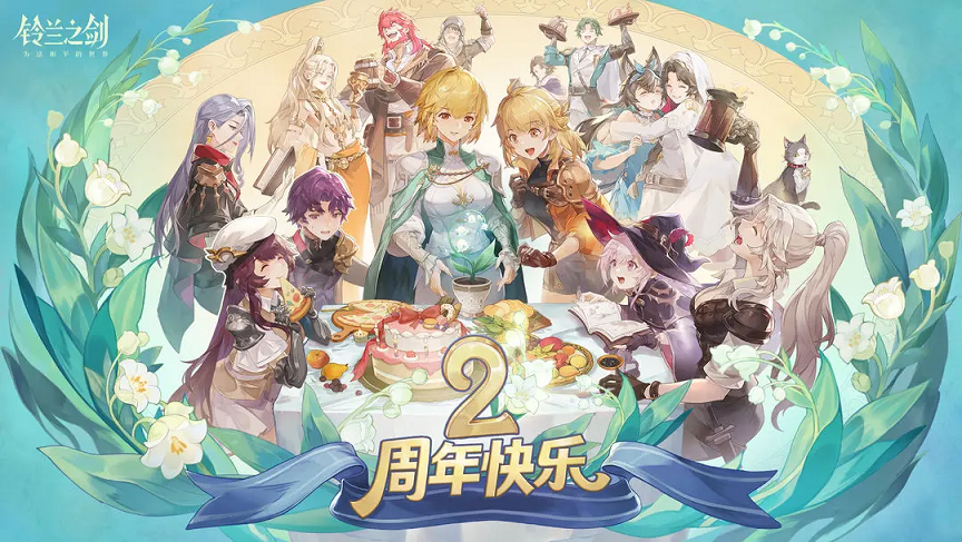 藏品系统界面展示，多个《巫师3》经典物品陈列于虚拟展柜中，带有详细说明和收集进度条