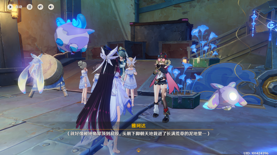 玩家角色佩戴黑色猫耳头饰与NPC互动的画面，背景是热闹的祈月之夜集市