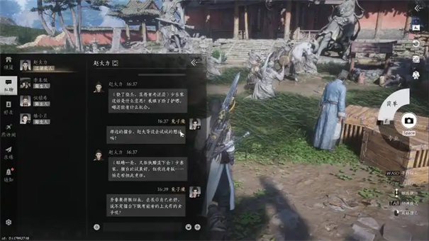 简师傅NPC立绘形象展示，身穿粗布短打，腰间挂着调料包，站在木制摊位后正在翻烤肉串