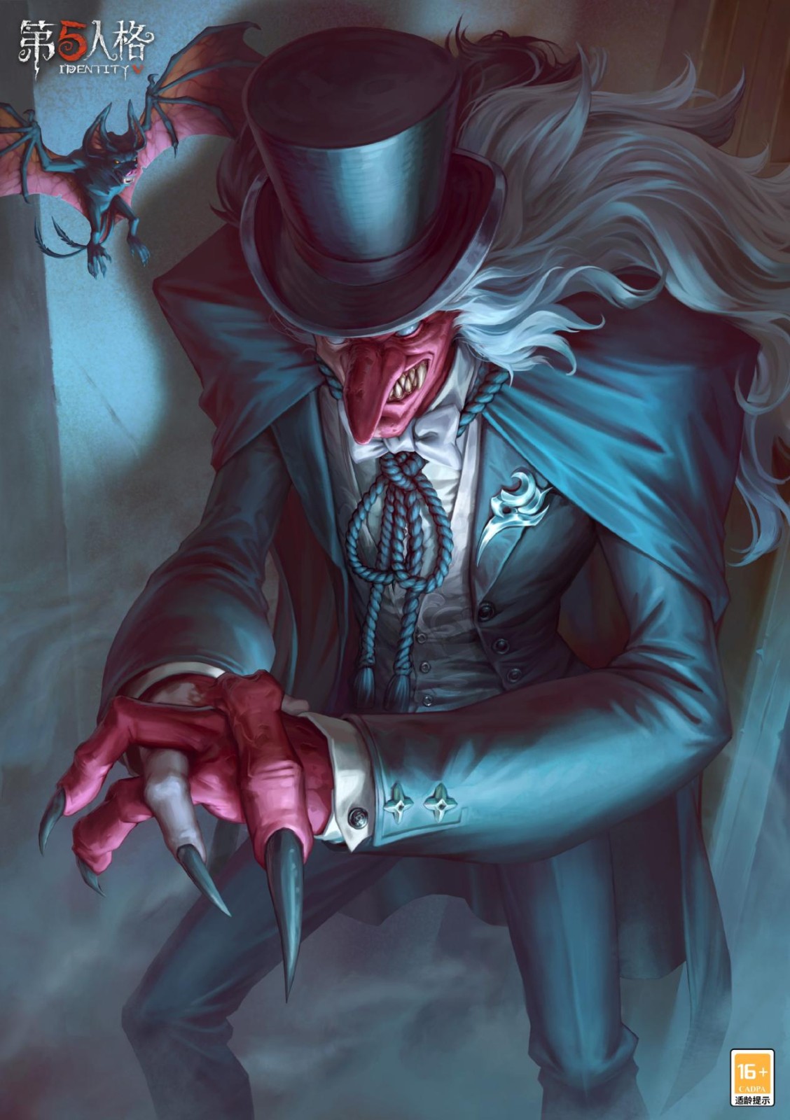 ‘噩梦’-海德先生时装海报，身穿精致西装，头戴礼帽，黑白长发分列两侧，眼神深邃而矛盾