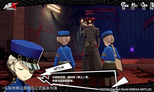 芮丝汀娜与卡萝莉娜并肩站立的角色立绘，身穿精致制服，眼神灵动，周围环绕着魔法符文