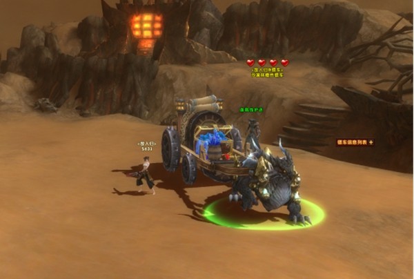 团队挑战‘修罗献祭’副本，BOSS血量极高，队员分工明确协同输出