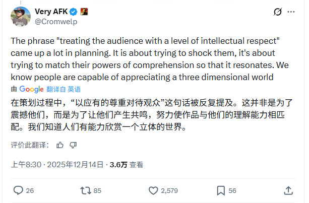 城市废墟中的战斗场景概念图，多名角色在崩塌的神庙中激烈交战，魔法光效交织，充满史诗感