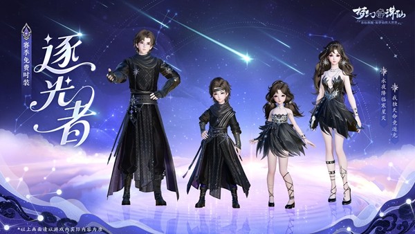 「雪宝宝」头饰佩戴展示，头顶圆滚滚的雪人造型呆萌可爱，脸颊泛红增添冬日气息