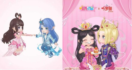 Q版王默与水王子手牵手跳舞，背景闪烁星星特效，整体风格梦幻可爱