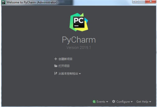 PyCharm欢迎界面展示，左侧列出多个已保存项目，用户正准备打开其中一个进行编辑