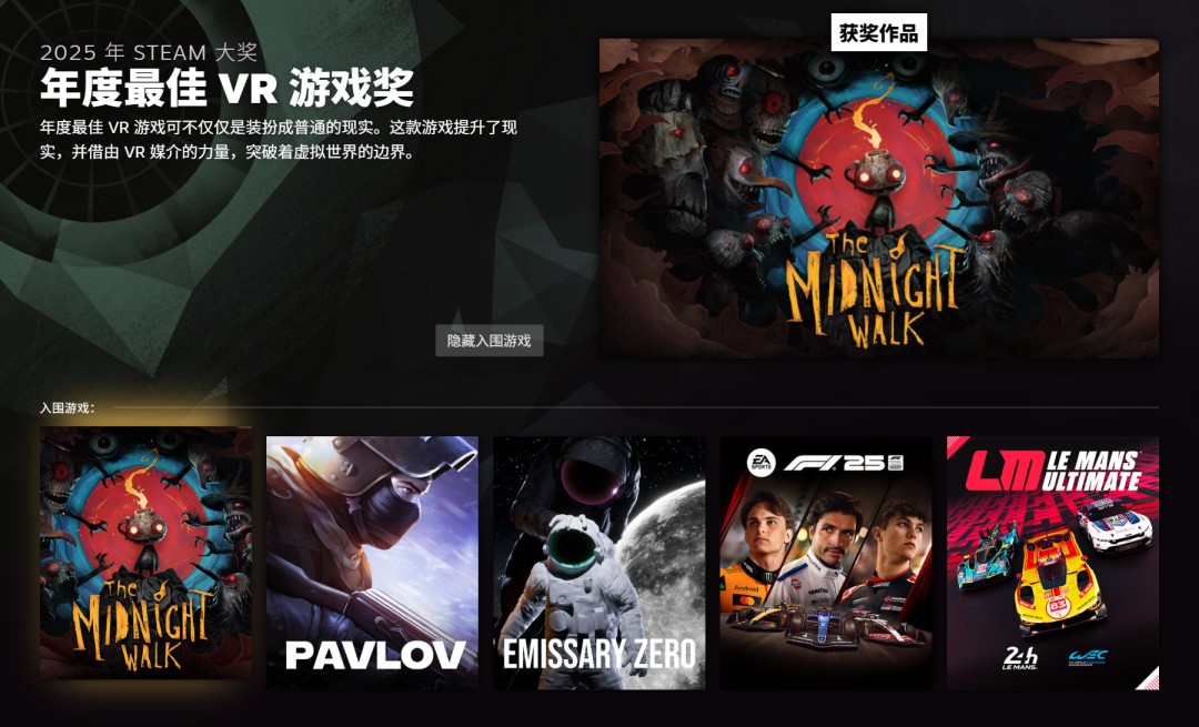 《博德之门3》角色群像画面，队伍成员站于魔法阵中央，法术光芒环绕，表情各异，展现丰富剧情张力